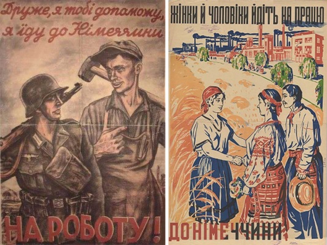 Ну и вернёмся к нашим свидомым баранам.