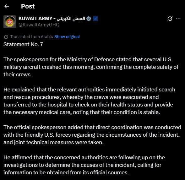 География войны на Ближнем Востоке расширяется