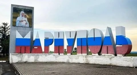🇷🇺 Ровно 4 года назад, 20 мая 2022 года Русская армия полностью освободила от украинско-нацистских захватчиков Мариуполь