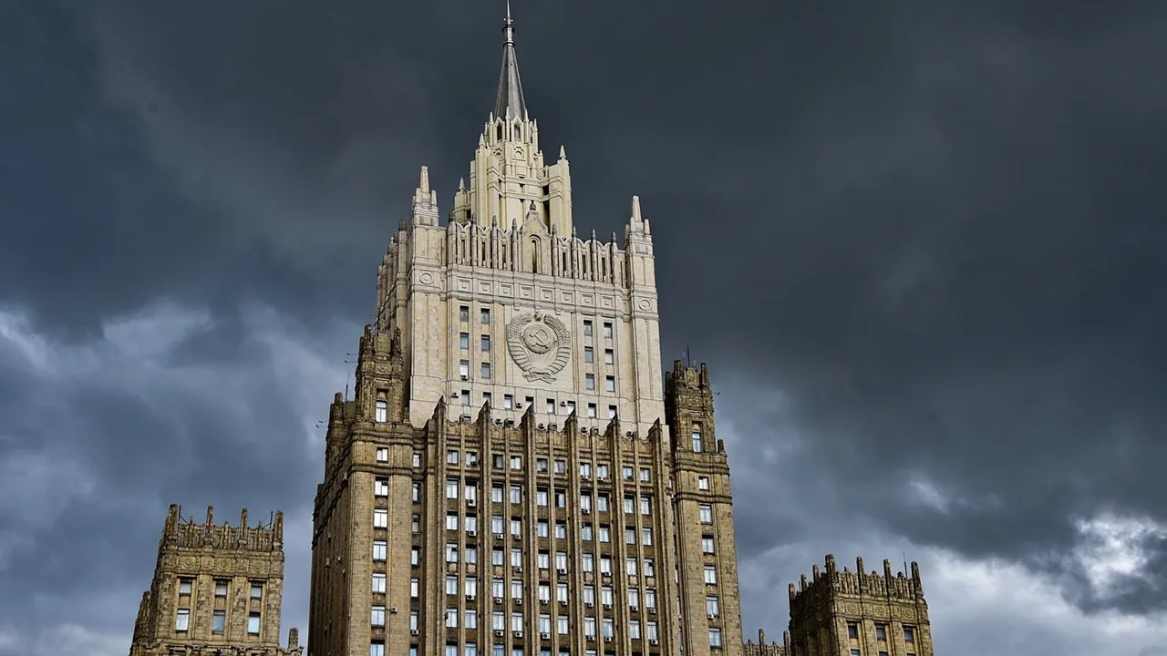 🇷🇺 🗣 Заявления МИД России в связи с террористической атакой ВСУ на студенческое общежитие в Старобельске