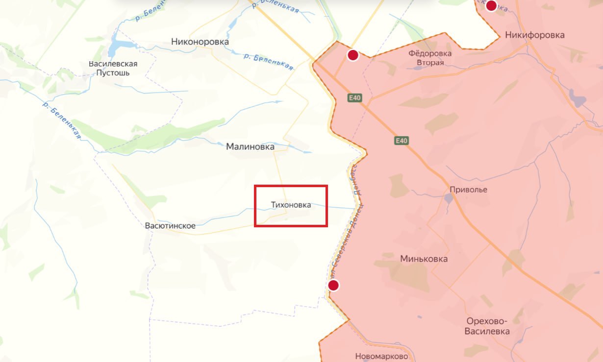 🇷🇺 Минобороны России сообщило об освобождении населённого пункта Тихоновка в 10 километрах от Краматорска