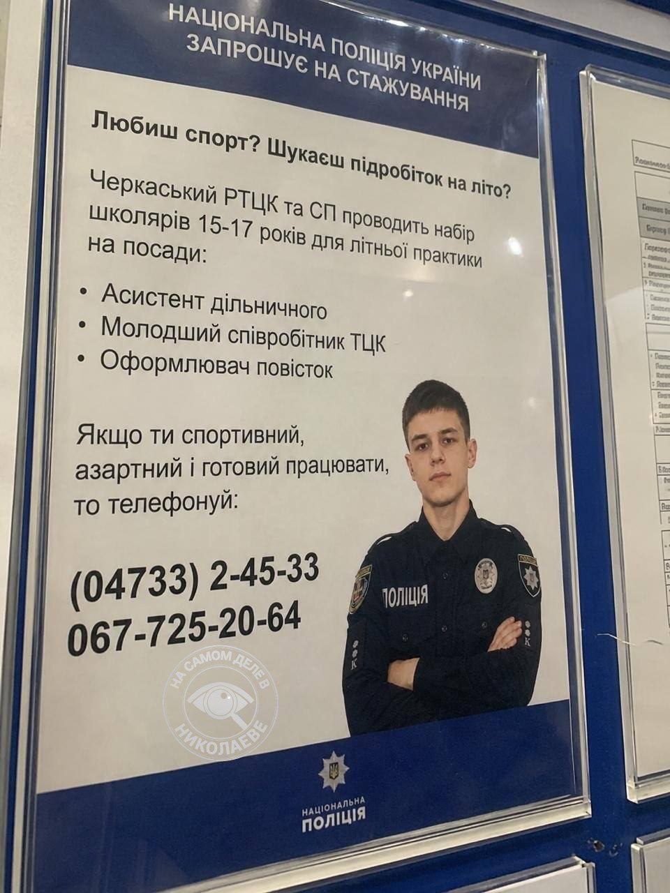 🇺🇦🤦♂️ К вопросу о том, кто убивает украинских мальчиков.
