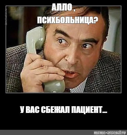 😍🏃♂️➡️ Курьезный случай в Подольском районе Одесской области