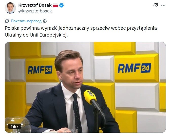 🇵🇱🇺🇦 В польском Сейме призвали препятствовать вступлению Украины в ЕС и отказаться от финансирования спутников Starli…