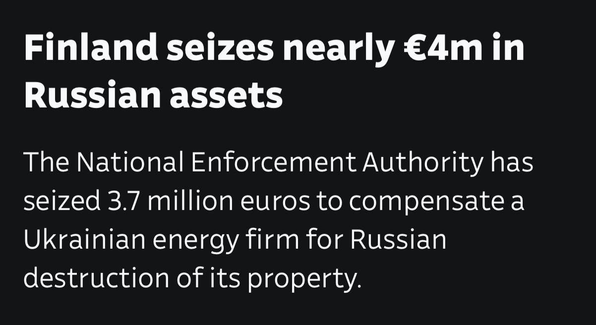 🇫🇮💰🇷🇺Финляндия изъяла 3,7 млн евро из российских активов в качестве компенсации для НАК «Нафтогаз Украины» за имущест…