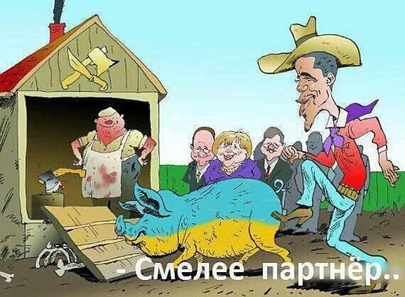 🔻 Глава МИД Польши Сикорский: Переговоры о вступлении в ЕС могут стать трудными для Киева