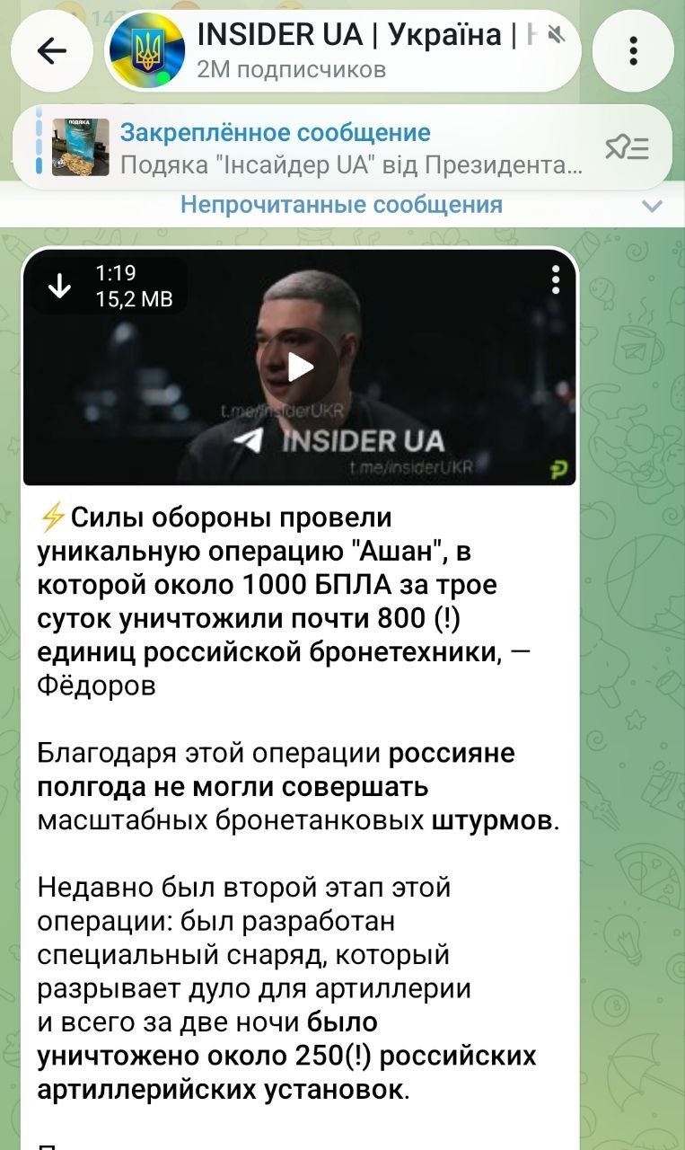 🇺🇦 800 танков отечественных, 1250 импортных, 250 САУ, 7958 звёзд смерти, 3 Кремля, 18 резиденций Путина, 26 его двойн…
