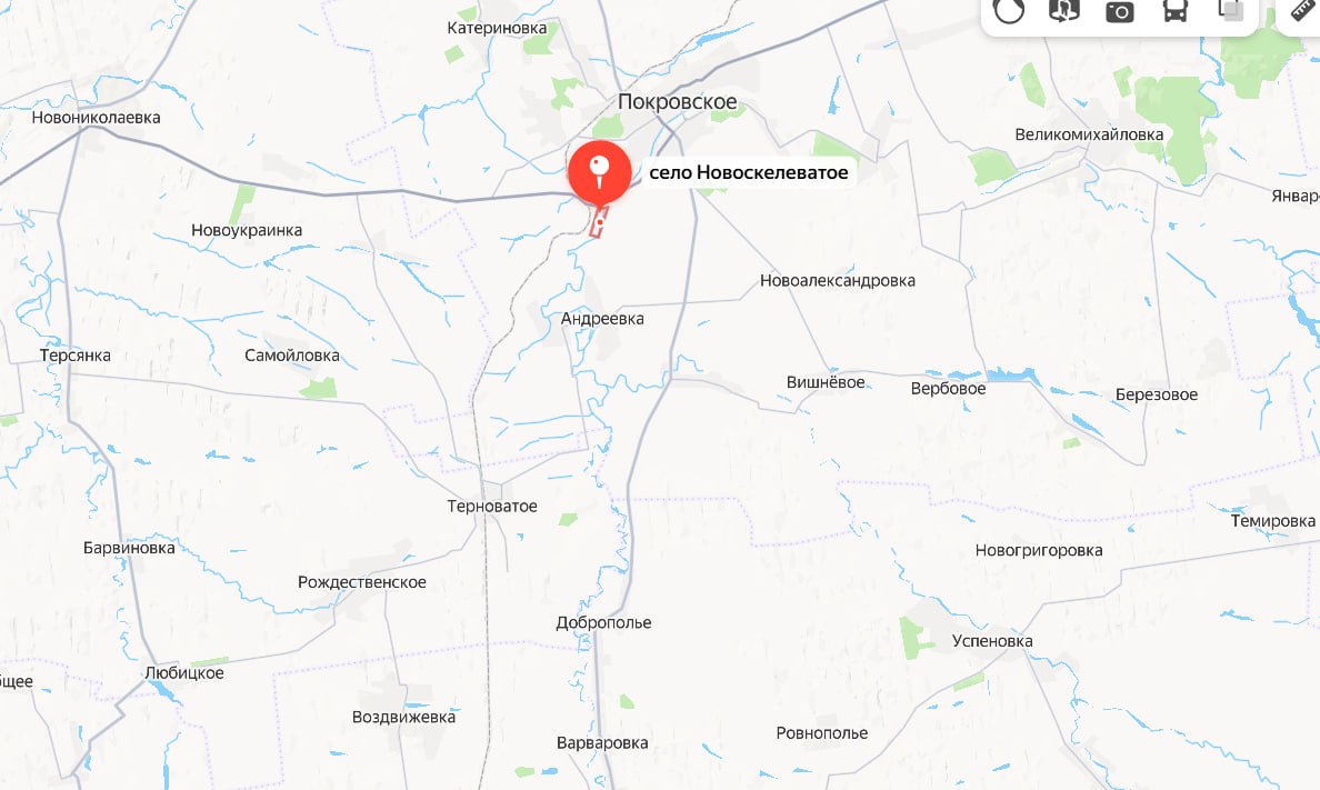 🇷🇺 Русская армия освободила Новоскелеватое в Днепропетровской области