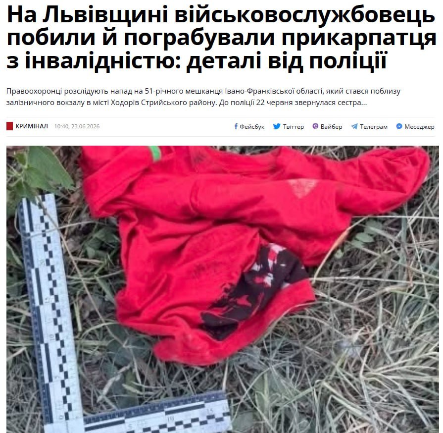 Недавно мы писали про 1-дневную боевую подготовку боевиков 95-й одшбр. Оказывается - им больше и не надо, они и так у…