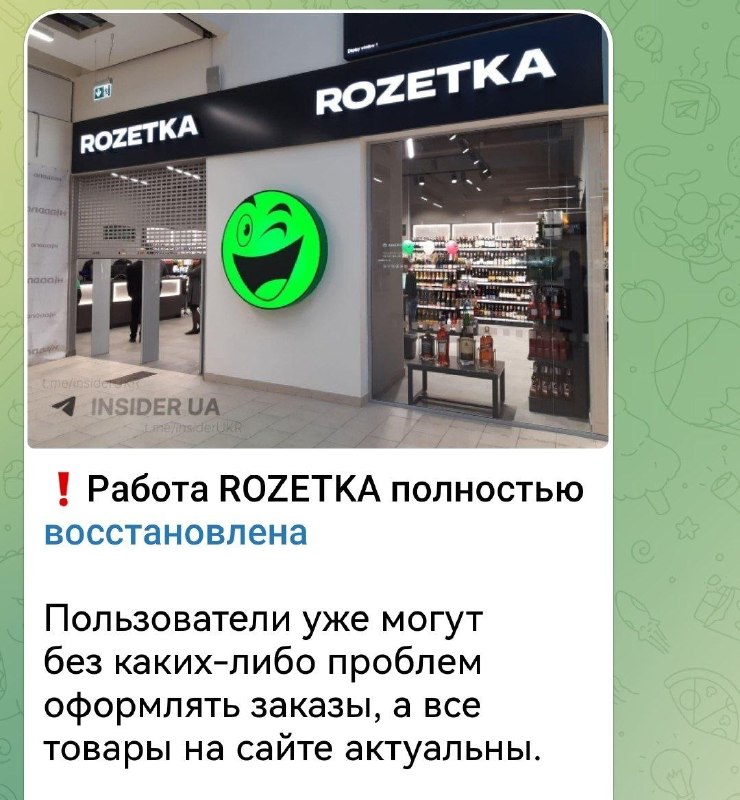 Ничего, ещё вся ночь впереди!🔥🔥