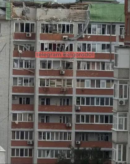 🦁 В Белгороде в результате террористической ночной атаки украинских дронов на центр города погибли 5 человек, ещё 25…