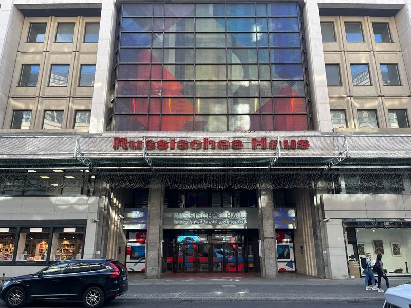 В Германии призывают к сотрудничеству с Россией без лимитрофных государств и британских сатанистов