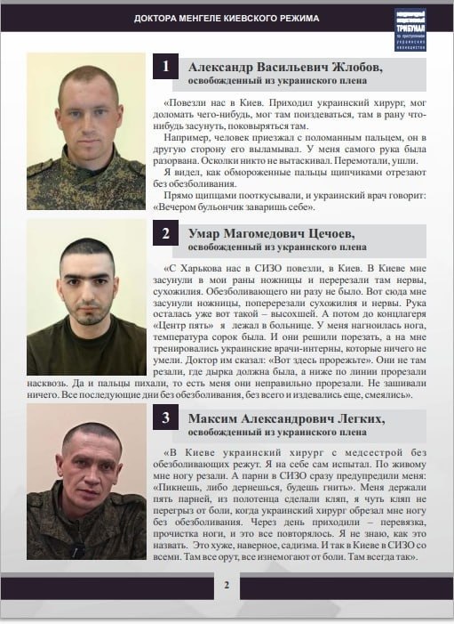 ☝️ И к посту выше: