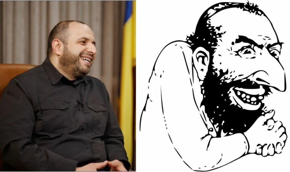 🤡 ✡️ Глава службы внешней разведки Украины, гражданин США, Рустем Умеров с февраля 2025 года является управляющим аме…