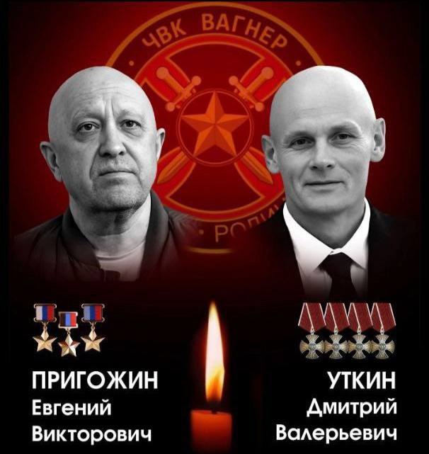 💀👤 3 года назад, 23 августа 2023 года в авиакатастрофе над Тверской областью погибли создатели и руководители легенда…
