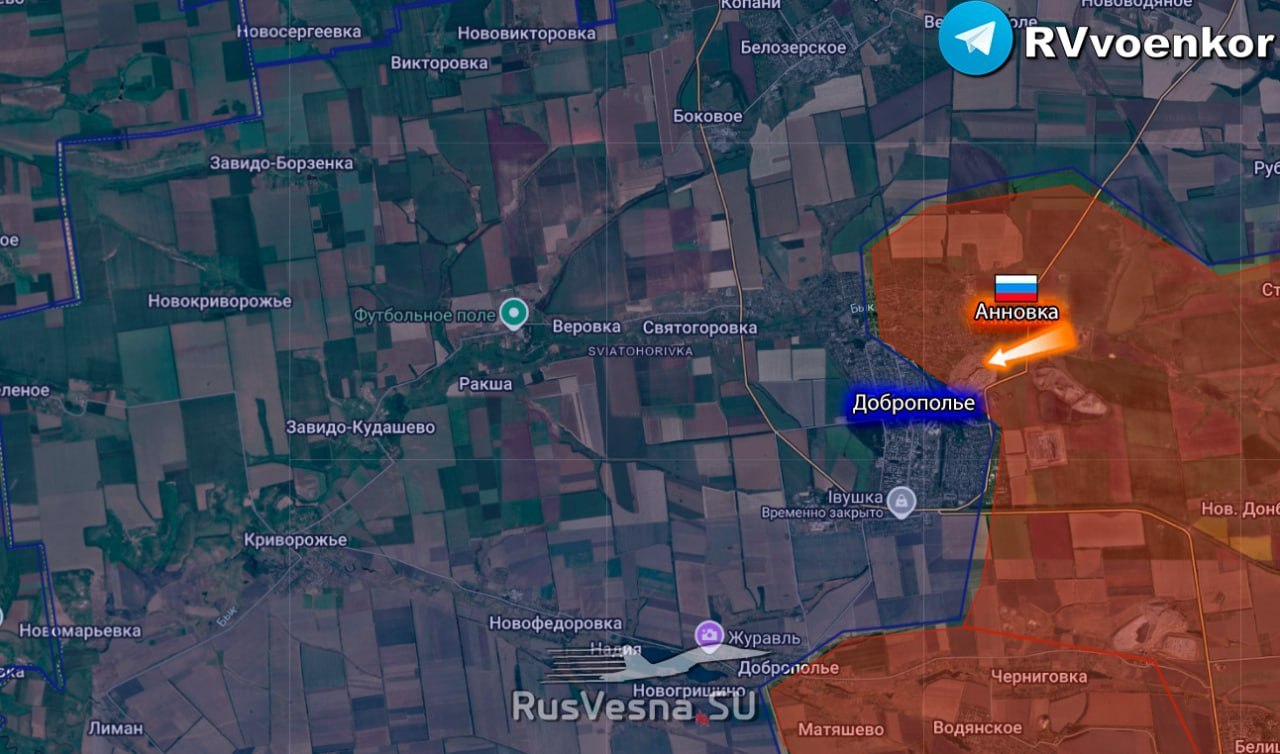 🇷🇺 Русская армия освободила Анновку в ДНР, которая непосредственно примыкает к Доброполью