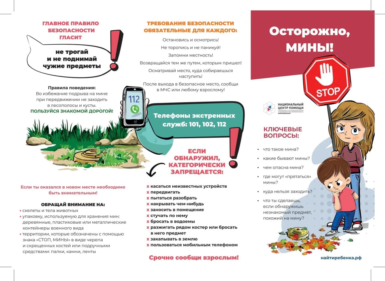 🥀 Очередная страшная трагедия на Белгородчине...