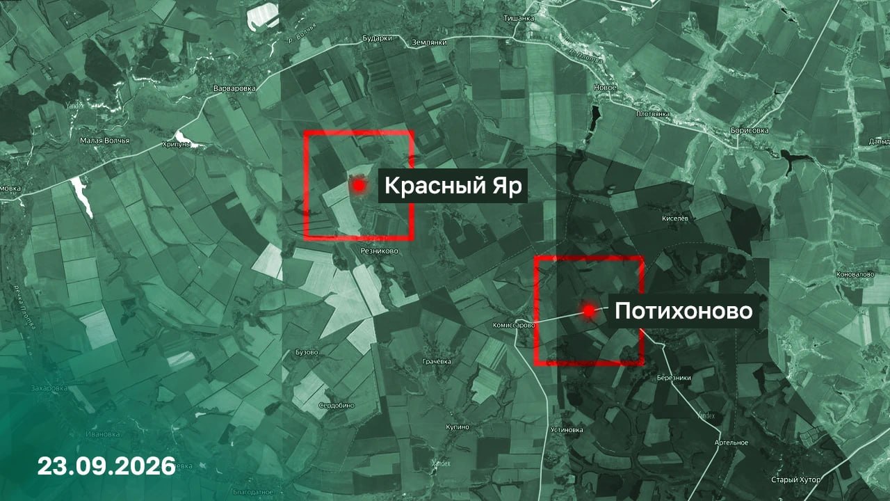 🇷🇺 Площадь окружения украинской группировки восточнее Волчанска в Харьковской области продолжает сокращаться