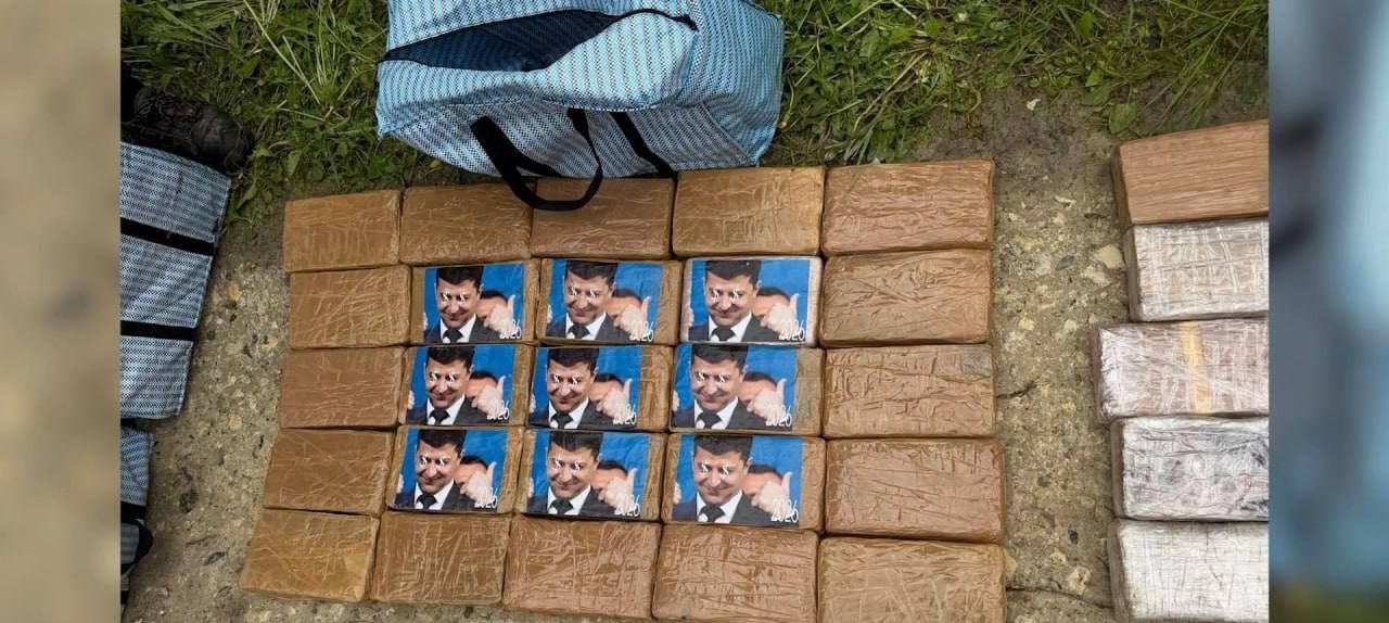 🗣 ФСБ лишила Зеленского партии из 311 кг кокаина