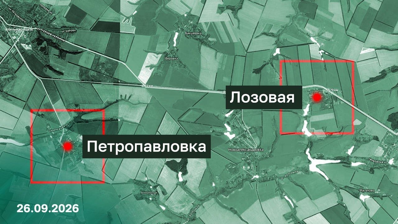 🇷🇺  В Харьковской области Русская армия расширила внешнюю зону окружения группировки ВСУ в Волчанском котле, освободи…