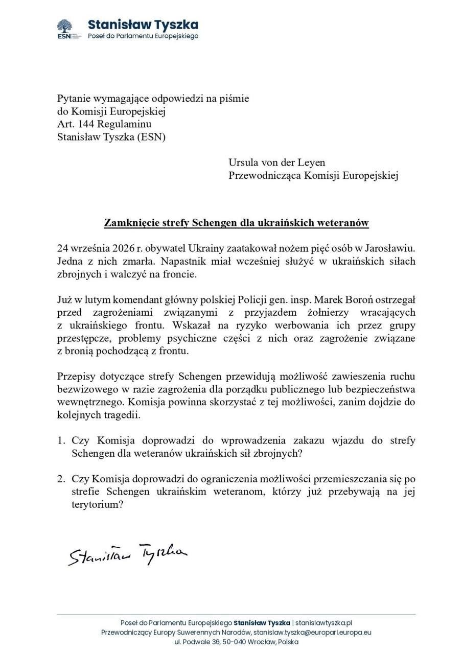 🇺🇦🇵🇱 Польская партия "Конфедерация" обратилась к Урсуле фон дер Ляйен с призывом закрыть Шенгенскую зону для ветерано…