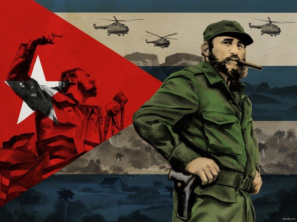 ‼️🇨🇺Приглашаем на презентацию альманаха, посвящённого Фиделю и Кубе