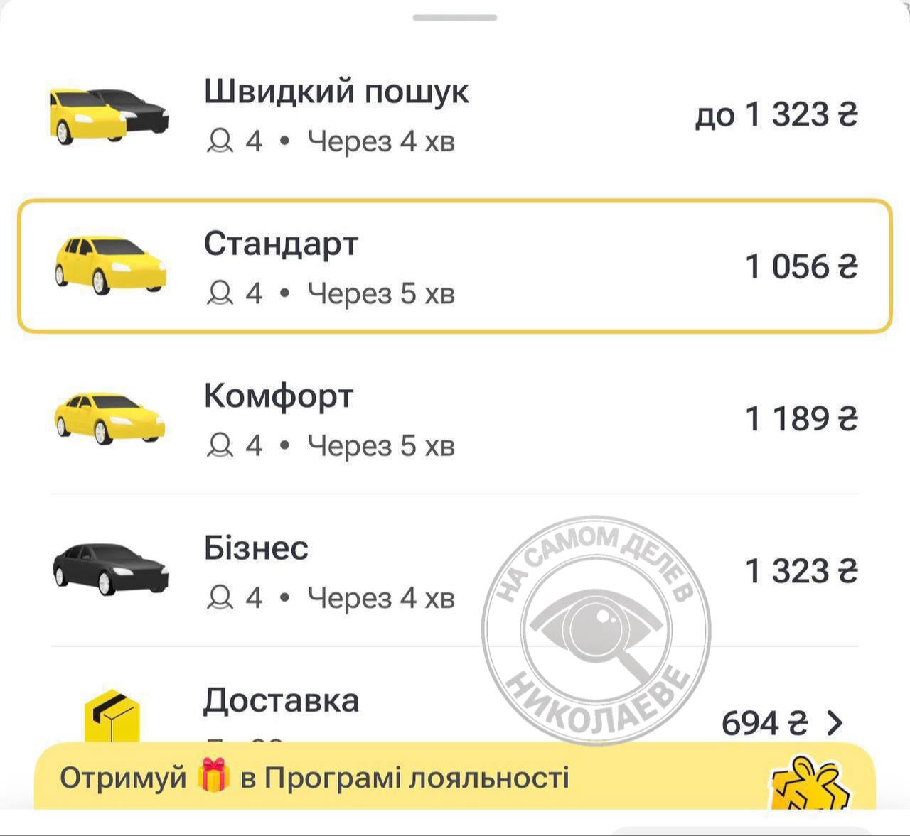 🌉🌉 Киев охватили масштабные пробки из-за перекрытия мостов,
