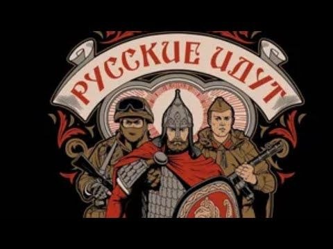 🐻 В Европе готовятся к русскому вторжению