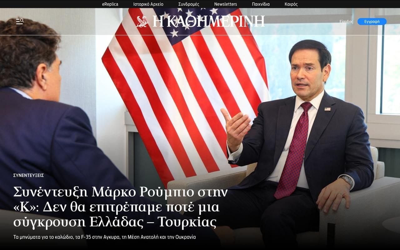 🇺🇸🇺🇦 Рубио накануне выборов подкладывает свиноту Трампу, утверждающему, что конфликт на Украине близок к завершению,…