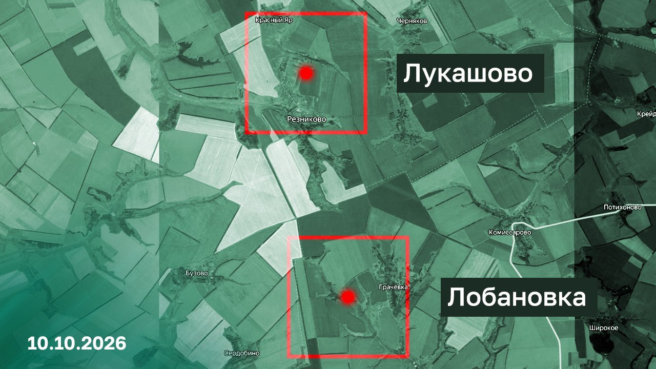 🇷🇺 Хорошие новости из Волчанского котла: