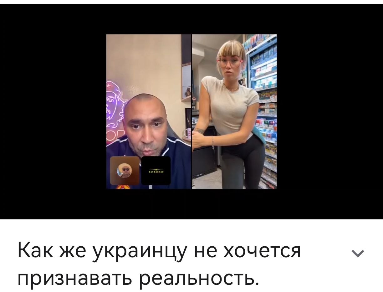 Наш друг и единомышленник Павел Онищенко регулярно вразумляет кастрюлеголовых и пытается донести реальность в умы укр…