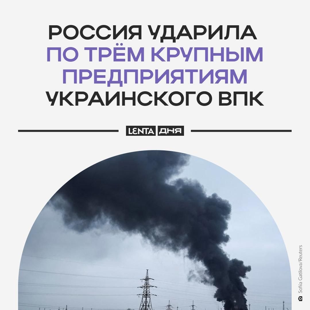 🔥  итоги.