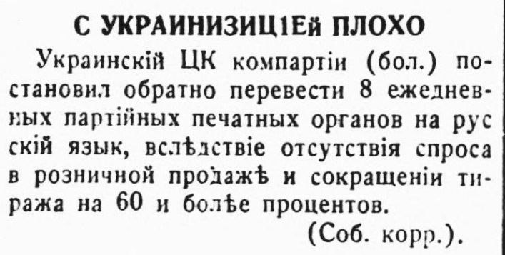 Ну вот зачем это было надо? А нам всем это теперь разгребать. 😭