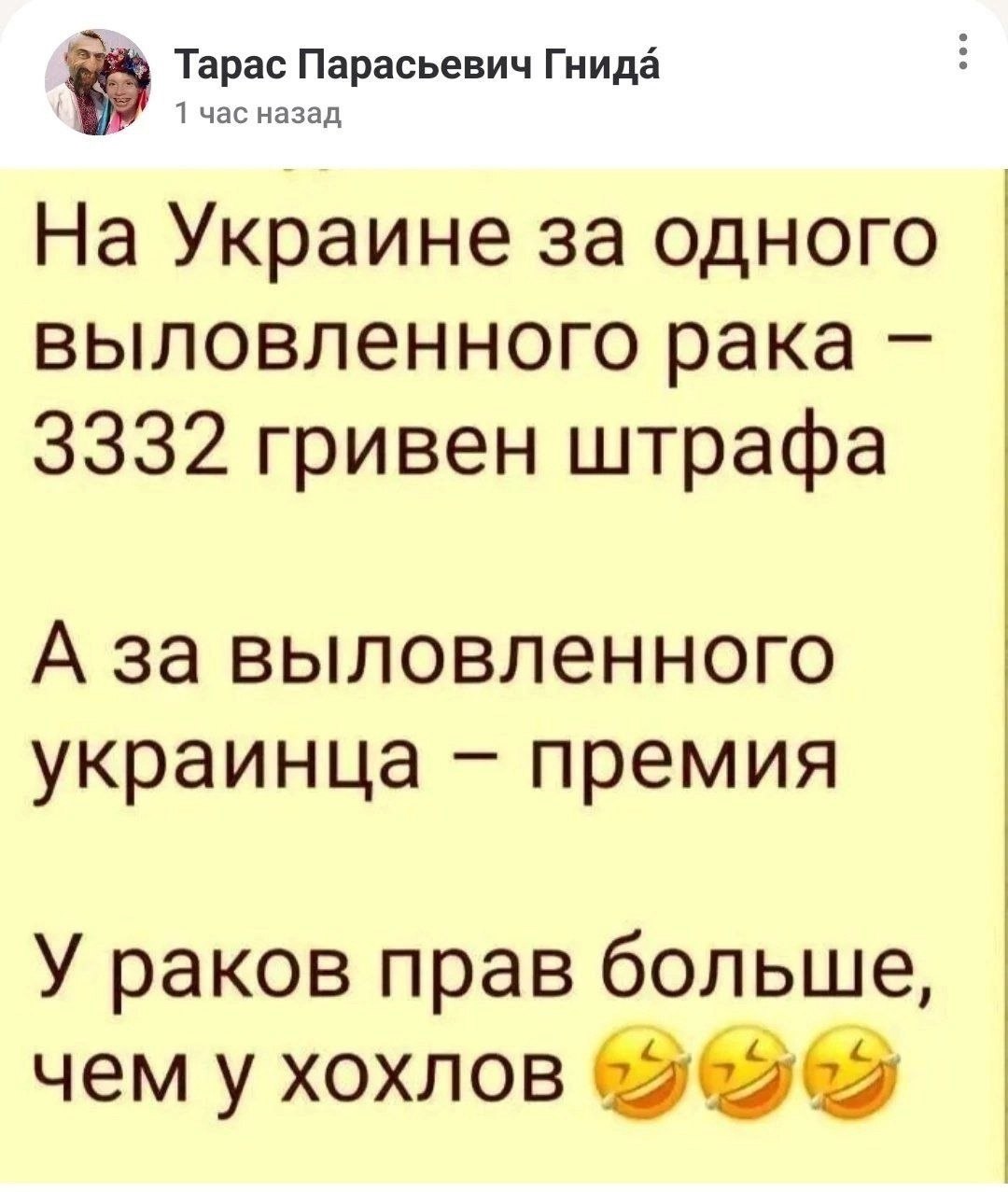 ☝️Утверждение, с которым сложно поспорить!